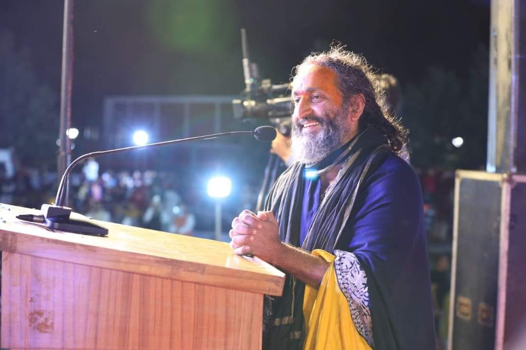 Home programs, Jammu