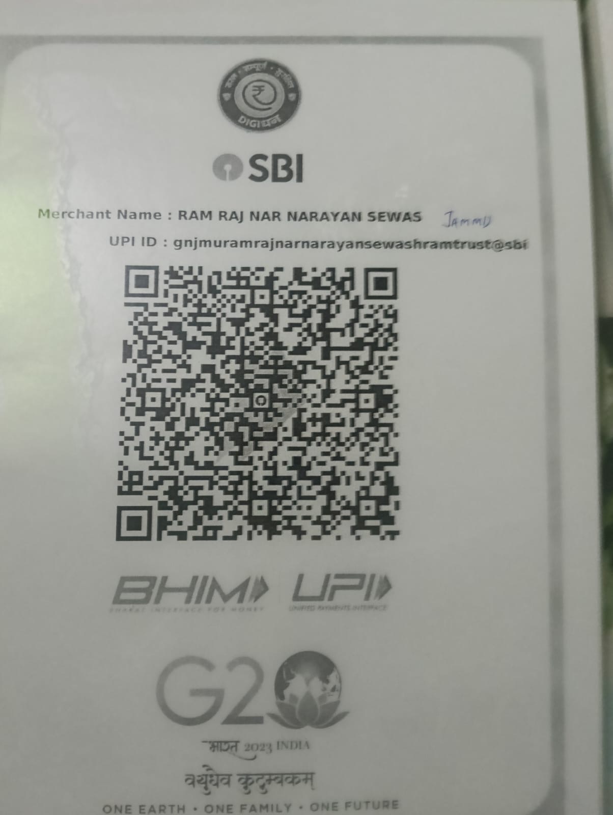 UPI QR code — Ram Raj Nar Narayan Sewashram